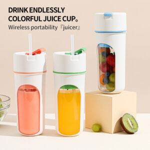 Kitchen Electric Juicer , USB Charging Wireless Juices Blender